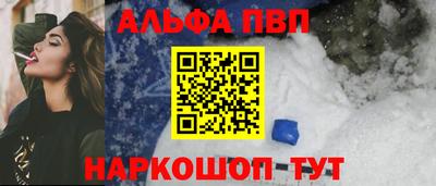 СК Гай