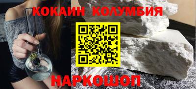 стаф Гусь-Хрустальный