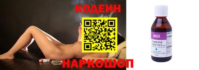 стаф Гусь-Хрустальный