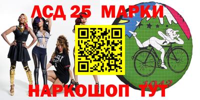 мдма Гусиноозёрск