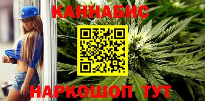 стаф Гусь-Хрустальный