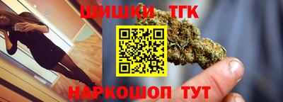 мефедрон Гусев