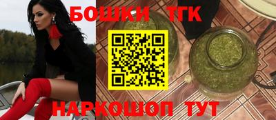 стаф Гусь-Хрустальный