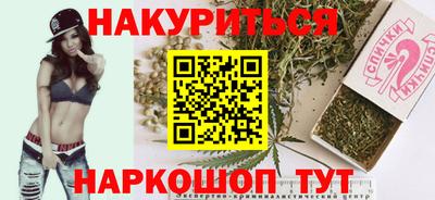 мдма Гусиноозёрск