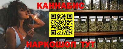 мефедрон Гусев