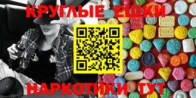 сатива Гагарин