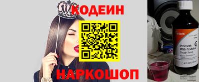 мефедрон Гусев